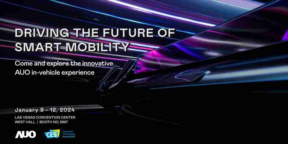 牛牛游戏首度进军CES 2024大秀智慧座舱及创新车用显示技术驱动未来智慧移动