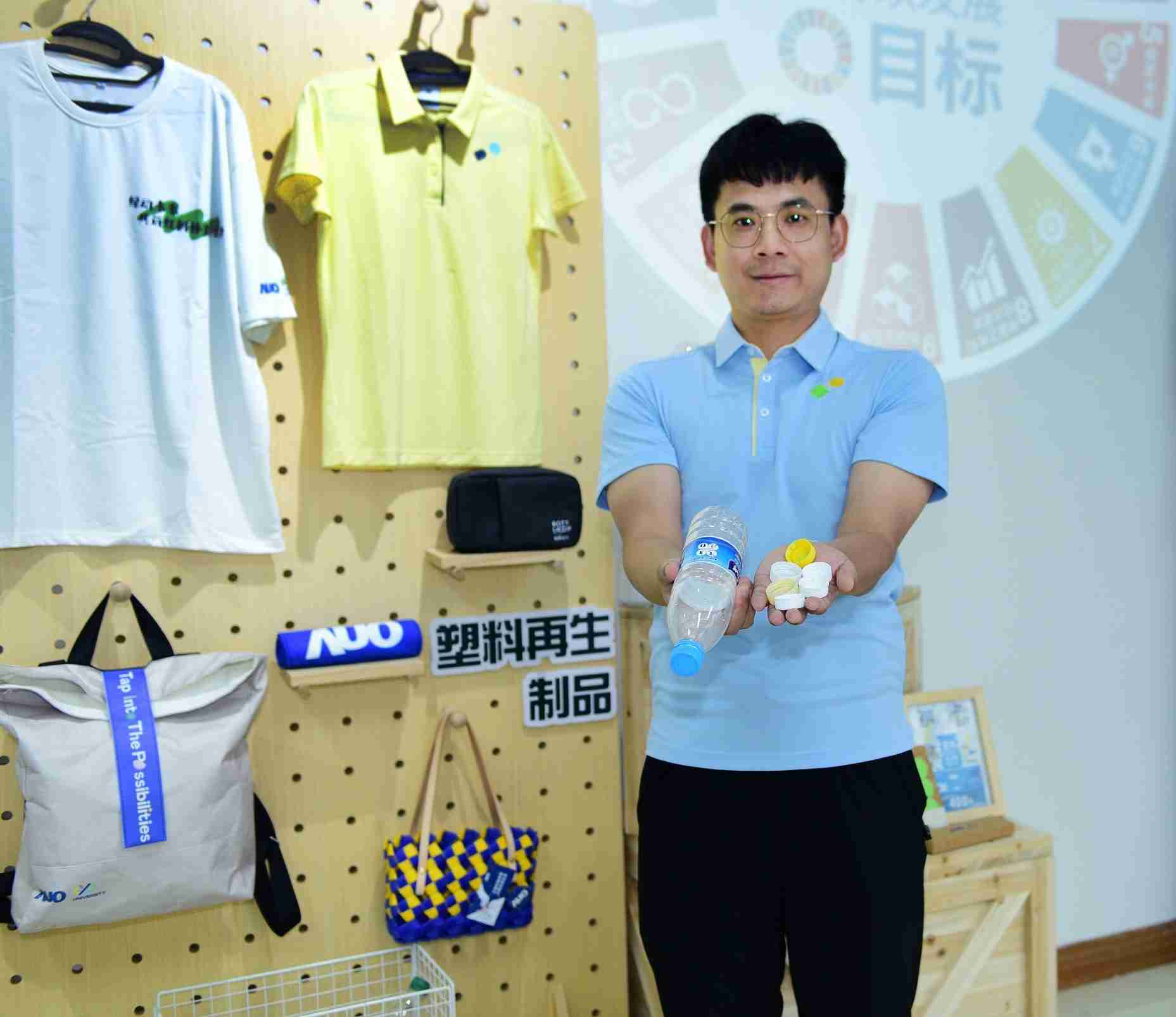 「2024智慧牛牛游戏展」永续发展馆中，，，，展示牛牛游戏厦门驱动永续发展之成果，，，包含将厂内废弃物再制为实用物品，，，将永续发展理念深植于员工生活日常实践