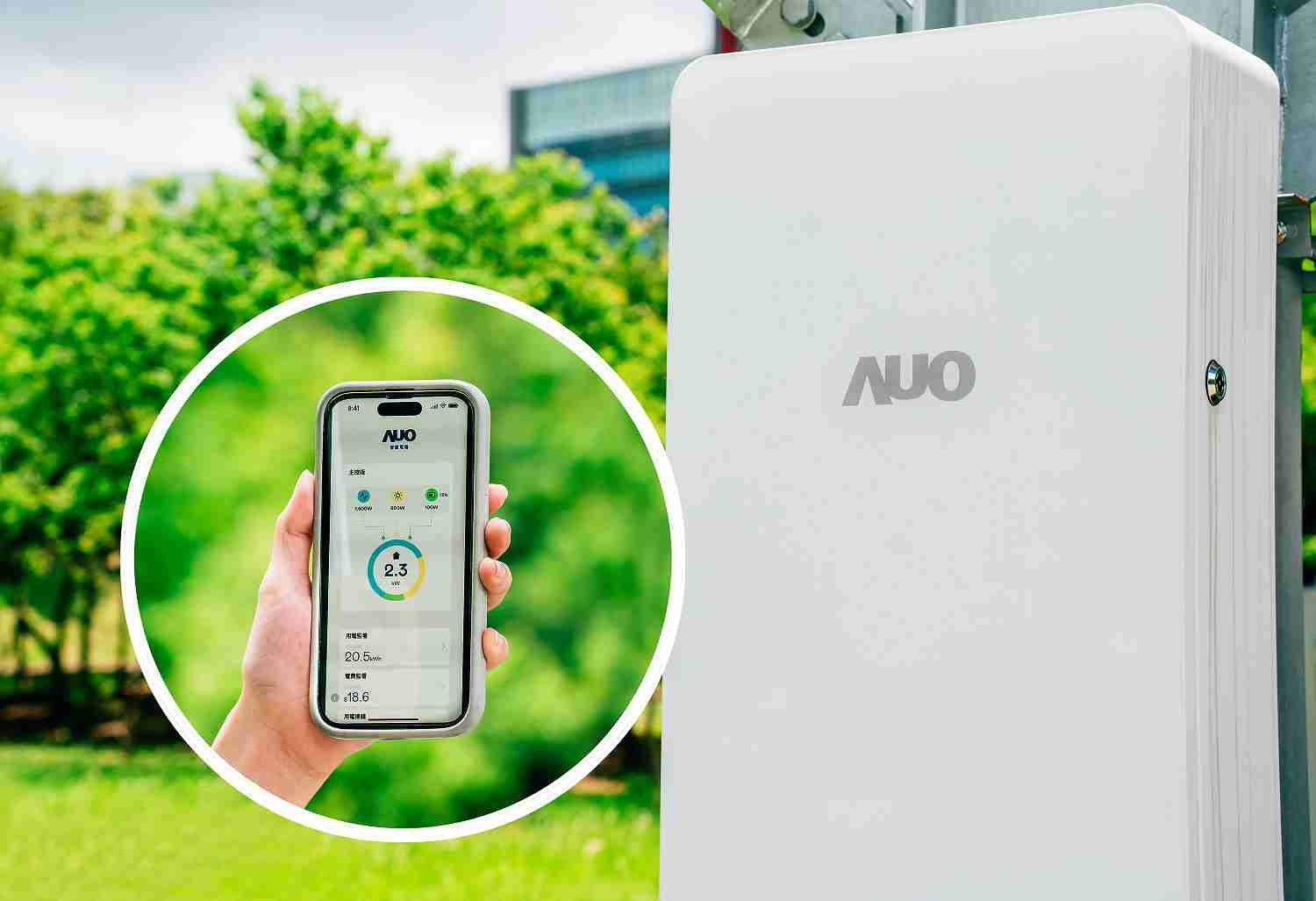 牛牛游戏针对替代能源研发管理及整合电器设施的智慧电箱SPP（Smart Power Panel），，，能够远程调控负载，，进行电力、、电费监控管理，，同时将能源信息可视化，，，，达到电价节费，，并维持电力系统稳定，，未来计划推广至海外市场